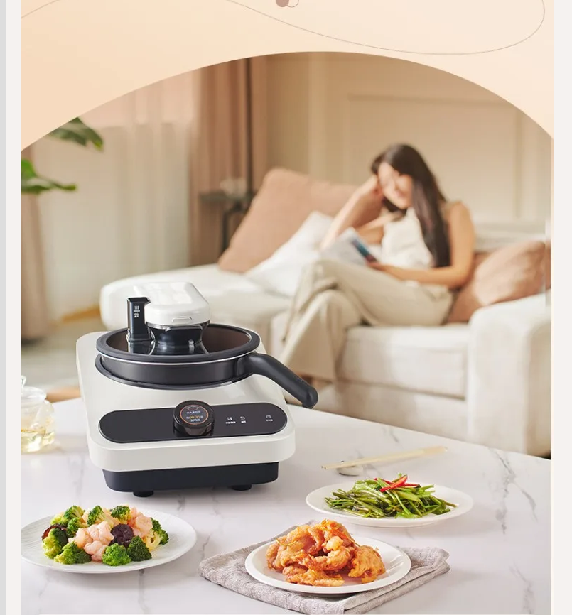 Home Cooking Robot - 220V TINECO Smart Cooking Robot Automatic