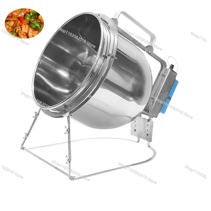 Home Cooking Fried Rice - 7L Automatic Cooking Machine, SUS Fried