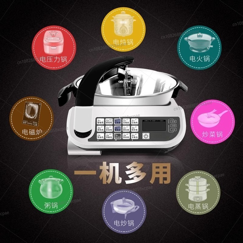 E15 Smart Stir-Fry Robot Large - огляд і ціна Home Cooking Robot