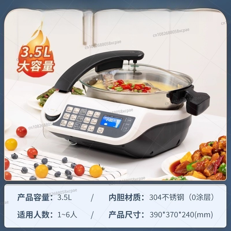E15 Smart Stir-Fry Robot Large - огляд і ціна Home Cooking Robot
