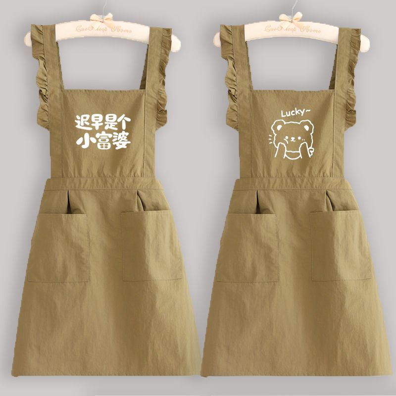 Waterproof Oil-Resistant Kitch - огляд і ціна Home Cooking Restaurants