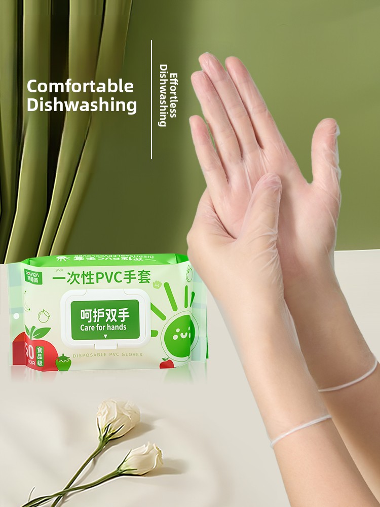 Food ade PVC Gloves Disposable - огляд і ціна Home Cooking Oil Disposal