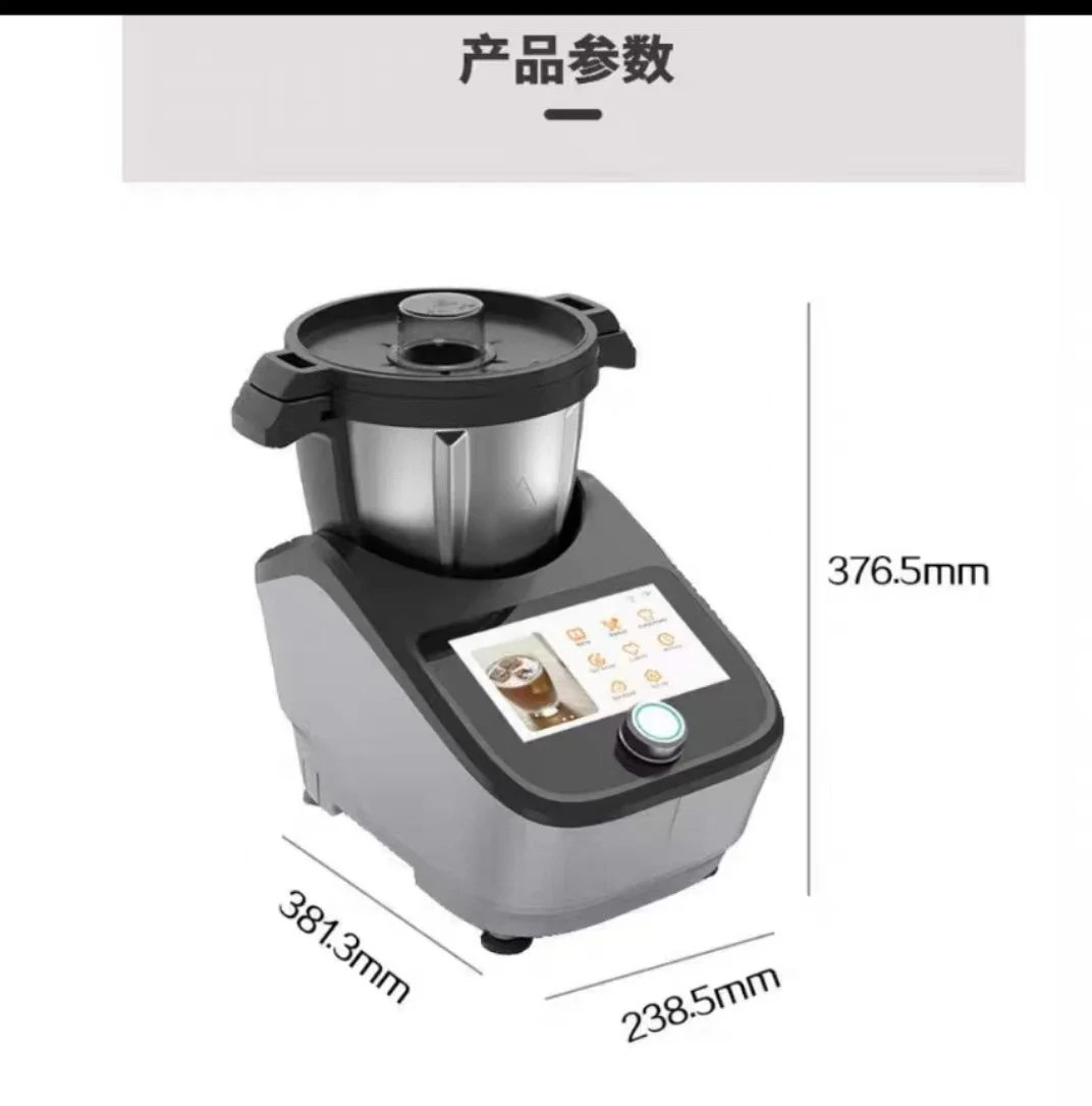 Intelligent Multifunctional Co - огляд і ціна Home Cooking Robot
