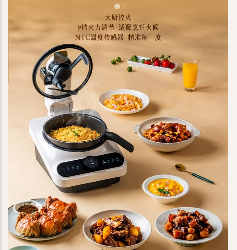 220V TINECO Smart Cooking Robo - огляд і ціна Home Cooking Robot