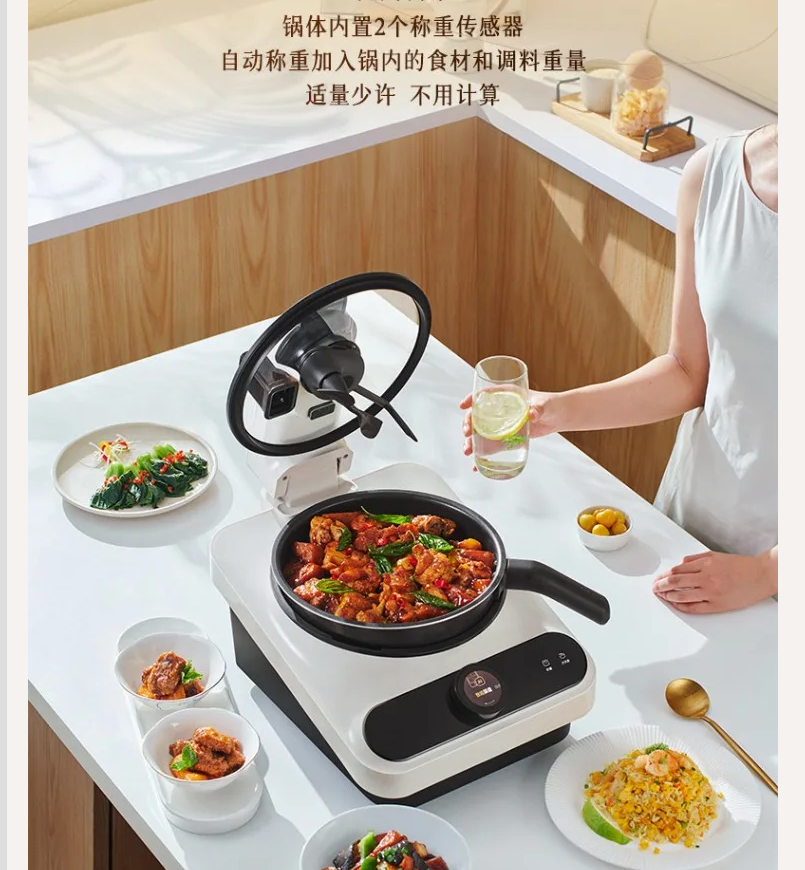 220V TINECO Smart Cooking Robo - огляд і ціна Home Cooking Robot