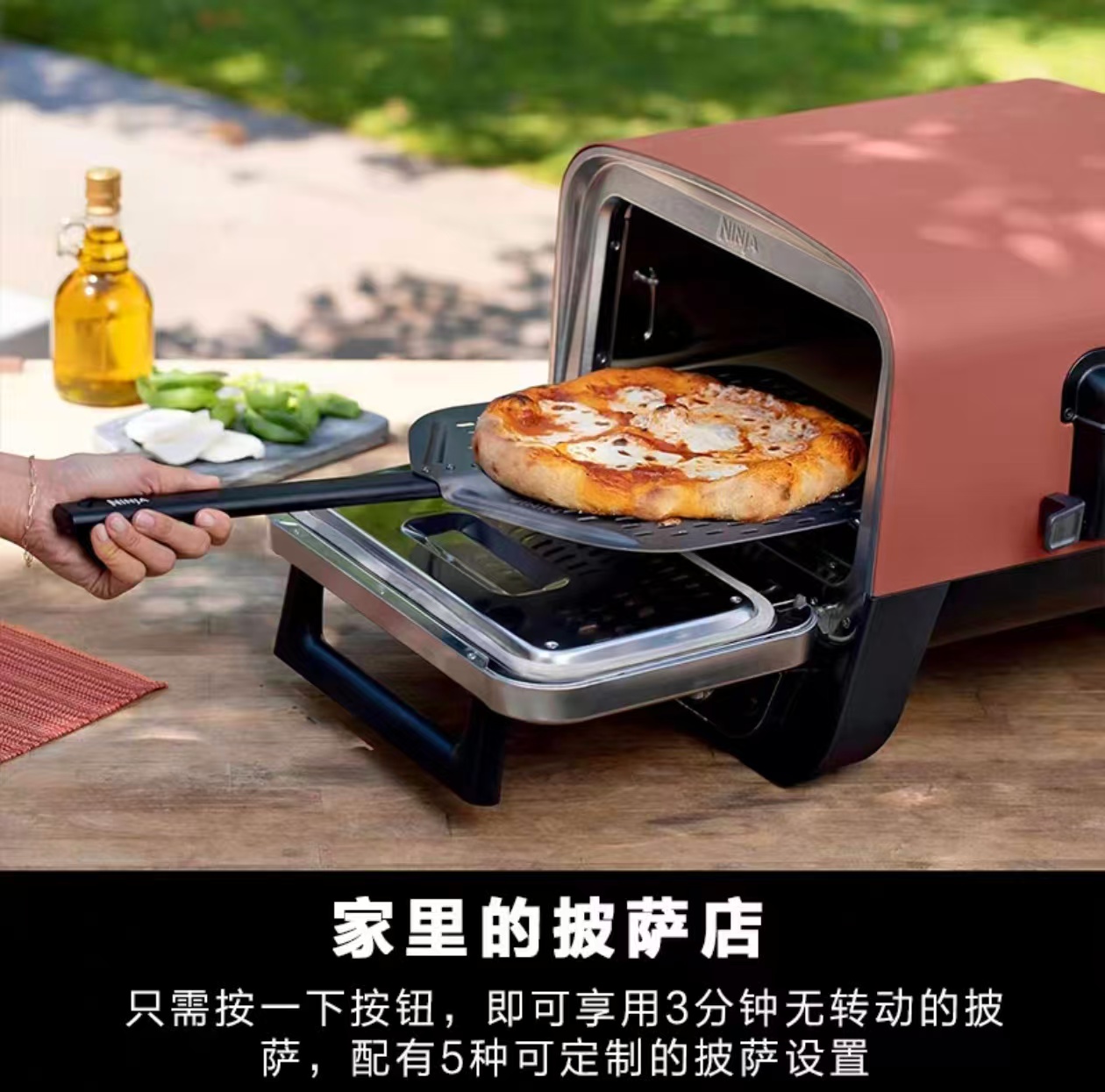 2026 Outdoor Pizza Oven for El - огляд і ціна Home Cooking In