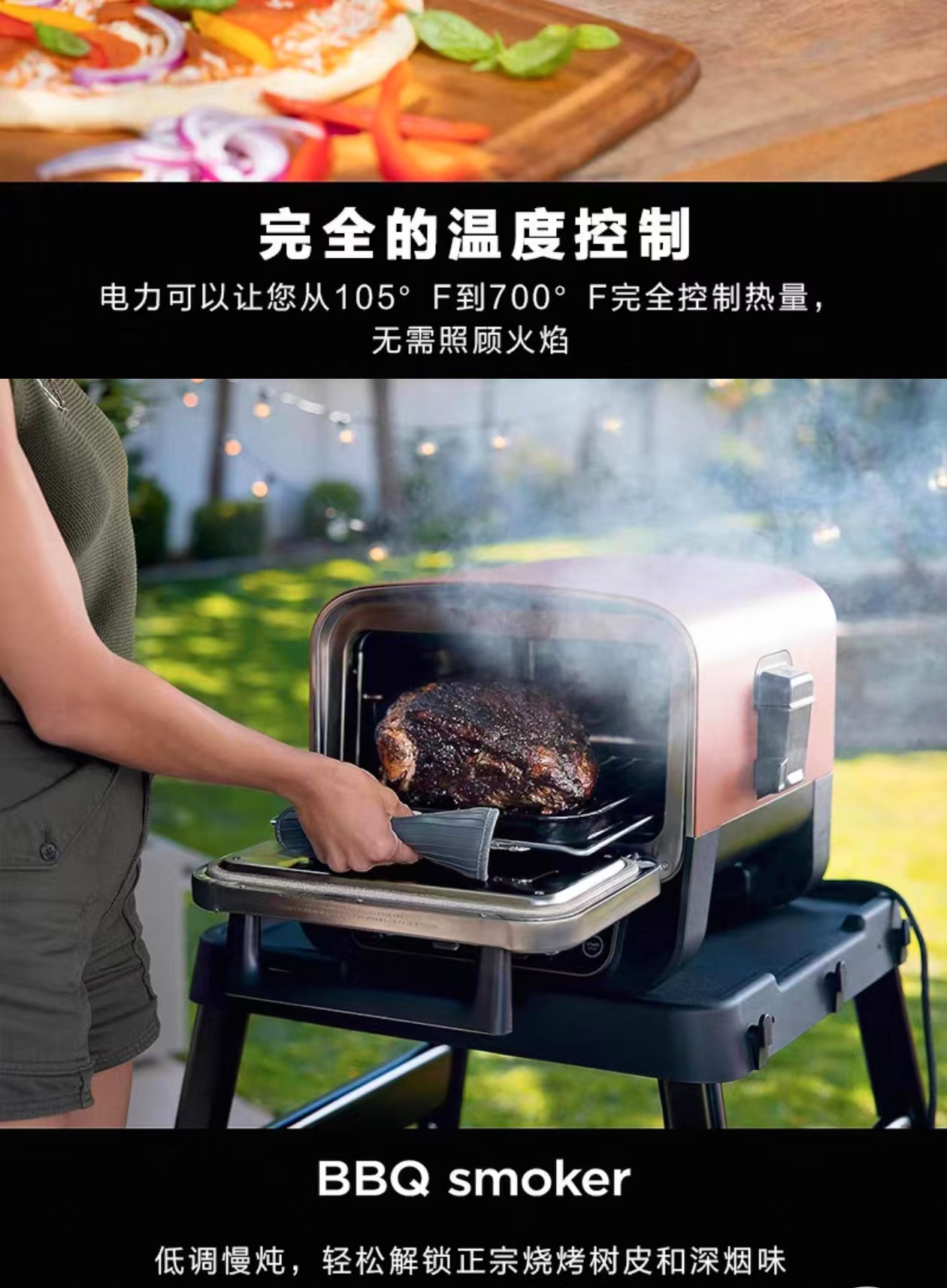 2026 Outdoor Pizza Oven for El - огляд і ціна Home Cooking In
