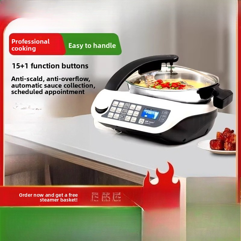 E15 Smart Cooking Robot, Large - огляд і ціна Home Cooking Robot