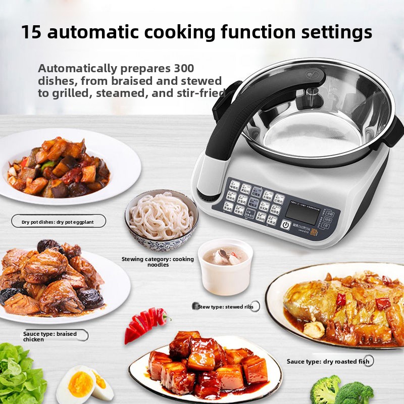 E15 Smart Cooking Robot, Large - огляд і ціна Home Cooking Robot