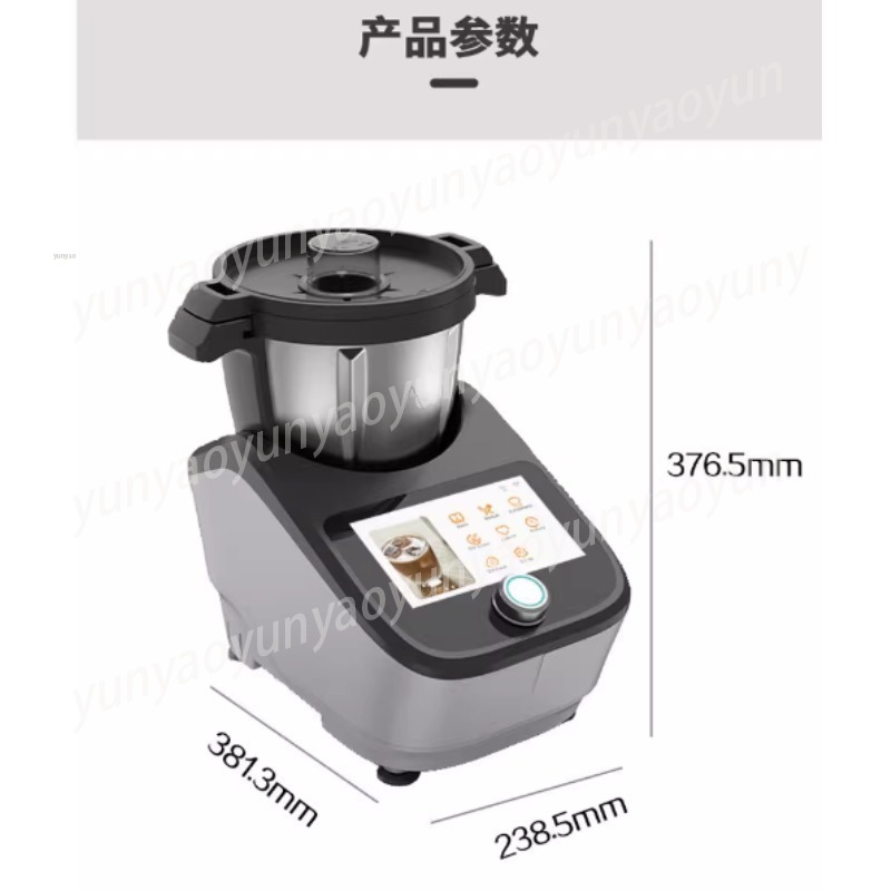 Automatic Stir Fry Cooking Rob - огляд і ціна Home Cooking Robot