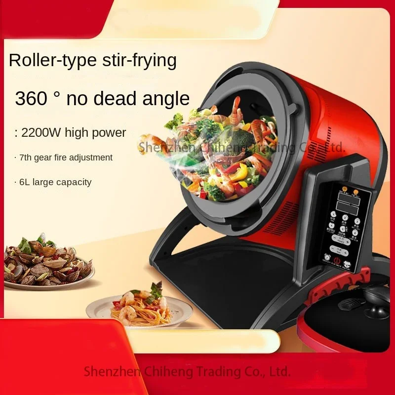 New Automatic Intelligent Stir - огляд і ціна Home Cooking Fried Rice