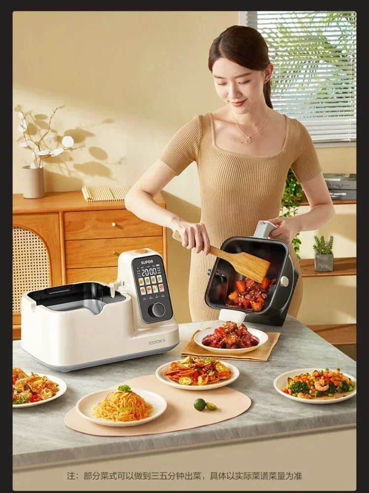 New Home StirFry Robot - Multi - огляд і ціна Home Cooking Robot