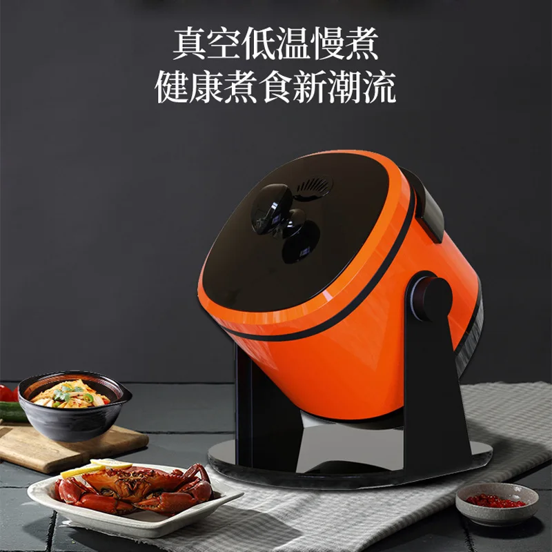 2025 Piece of cake Home cookin - огляд і ціна Home Cooking Fried Rice