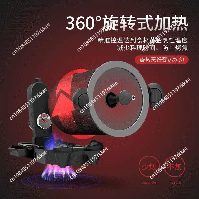 360° Rotating Outdoor And Home - огляд і ціна Home Cooking Fried Rice