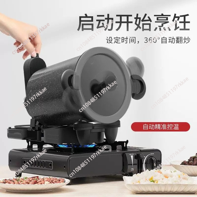 360° Rotating Outdoor And Home - огляд і ціна Home Cooking Fried Rice