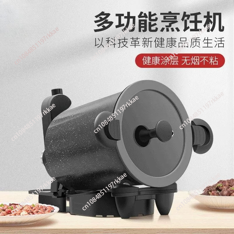 360° Rotating Outdoor And Home - огляд і ціна Home Cooking Fried Rice