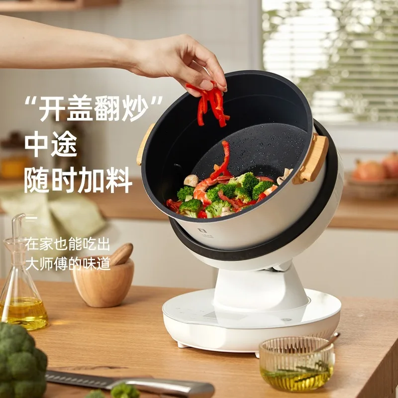 Automatic Vegetable Stir Fry M - огляд і ціна Home Cooking Robot